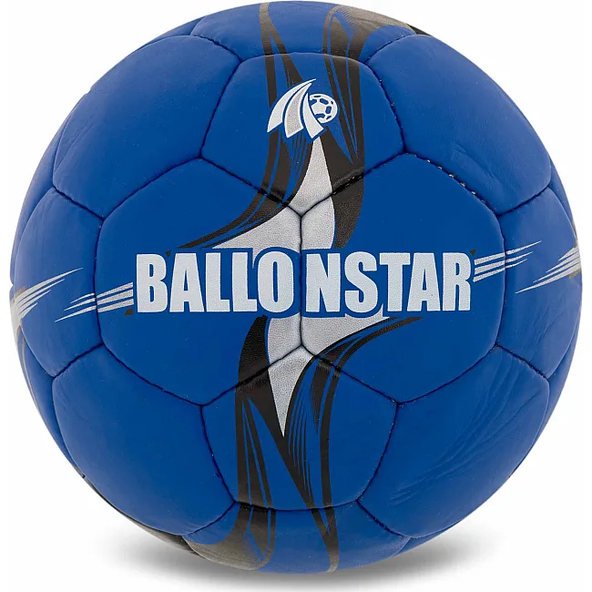 Футбольный мяч BALLONSTAR FB-5156 №5 PU (Желтый)
