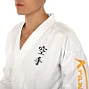 Кимоно для карате куртка штаны и пояс ARAWAZA
 CO-9790
 110-180см