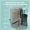Бутылка для воды ION8 1000мл. BPA Free, Times To Drink, (ЭКО бутылка) BPA Free, Sonic Blue
