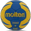 Мяч гандбольный MOLTEN 2200 H3X2200-BY
 3