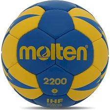 Мяч гандбольный MOLTEN 2200 H3X2200-BY 3
