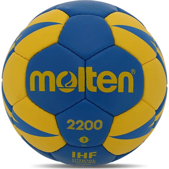 Мяч гандбольный MOLTEN 2200 H3X2200-BY
 3