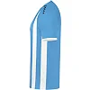 Ігрова футболка джерсі Inter S/S JAKO 4215-432