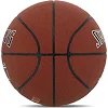 Баскетбольный мяч
 SPALDING SLAM 76899Z
 7 (Коричневый)