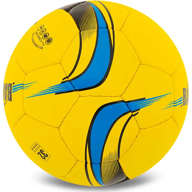 Футбольный мяч BALLONSTAR FB-5156 №5 PU (Желтый)
