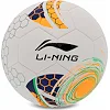 Футбольный мяч LI-NING LFQK579-1 №5 PU+EVA