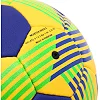 Мяч гандбольный SOCCER STAR HB-4527-2
 2