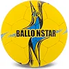 Футбольный мяч BALLONSTAR FB-5156 №5 PU (Желтый)
