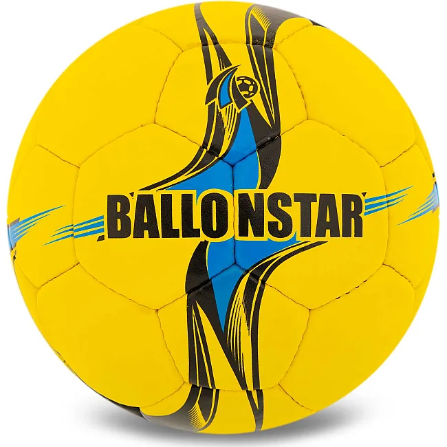 Футбольный мяч BALLONSTAR FB-5156 №5 PU (Желтый)