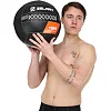 М'яч набивний медичний для кросфіту WALL BALL ZELART
 TA-7822-13 вага-13кг