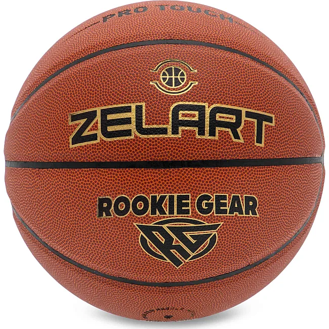 Баскетбольный мяч
 ZELART
 ROOKIE GEAR GB4430
 7 (Коричневый)