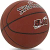 Баскетбольный мяч
 SPALDING SLAM 76899Z
 7 (Коричневый)