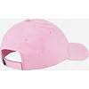 Кепка PUMA Metal Cat Cap Jr дитяча