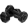 Гантели для фитнеса пластиковые Champion TA-9820-1_5 2шт 1,5кг (Черный)
