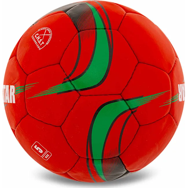 Футбольный мяч BALLONSTAR FB-5156 №5 PU (Желтый)