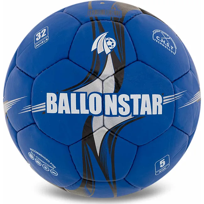 Футбольный мяч BALLONSTAR FB-5156 №5 PU (Желтый)