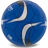 Футбольный мяч BALLONSTAR FB-5156 №5 PU (Желтый)