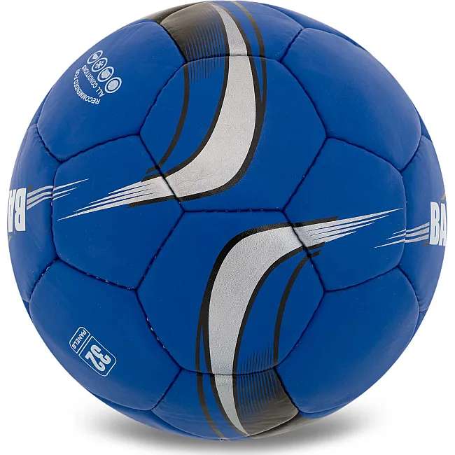 Футбольный мяч BALLONSTAR FB-5156 №5 PU (Желтый)