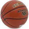 Баскетбольный мяч
 ZELART
 ROOKIE GEAR GB4430
 7 (Коричневый)