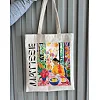 Экощопер BookOpt BK 4110 По мотивам Matisse бежевый