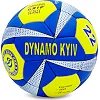 Футбольный мяч ДИНАМО-КИЕВ BALLONSTAR FB-0047-155 №5 -белый