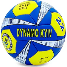 Футбольный мяч ДИНАМО-КИЕВ BALLONSTAR FB-0047-155 №5 -белый