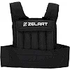Утяжелительный жилет
 с регулируемым весом ZELART
 WEIGTH VEST FI-2630-20 вес-2-20 кг