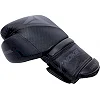 Боксерские перчатки V`Noks Boxing Machine