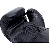 Боксерские перчатки V`Noks Boxing Machine