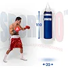 Боксерський мішок Sportko Еліт МП2 (1.1м, 20-25кг)