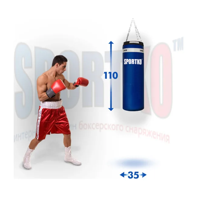 Боксерський мішок Sportko Еліт МП2 (1.1м, 20-25кг)