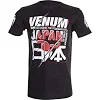 Футболка VENUM Wands Return Japan UFC - Black