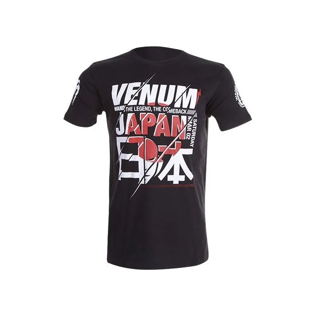 Футболка VENUM Wands Return Japan UFC - Black