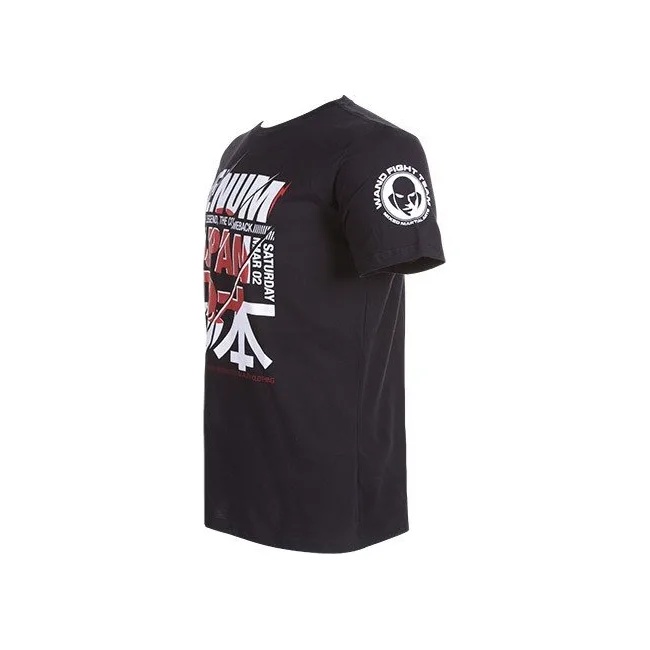 Футболка VENUM Wands Return Japan UFC - Black