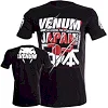 Футболка VENUM Wands Return Japan UFC - Black