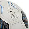 Футбольний м'яч SOCCERMAX FB-4193 №5 PU