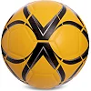 Футзальний м'яч MOLTEN FXI-550-3 №4