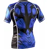 Рашгард Peresvit Beast Silver Force Rashguard Short Sleeve Blue