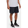 Шорты Under Armour Tech Mesh Short Black