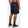 Шорты Under Armour Tech Mesh Short Black