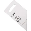 Ремень для йоги Nike YOGA 2-IN-1 STRAP 7FT черный 182х4 см