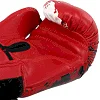Перчатки для бокса



 MIKE TYSON VL-8448 (Красный)