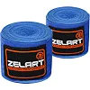 Бинты для бокса
 2штуки ZELART
 BO-3729-3 3м (Синий)