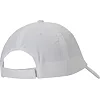 Кепка Puma Ess Cap No. 2 белый OSFA