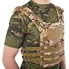 Плитоноска для бронепластин с системой MOLLE MILITARY RANGERS
 ZK-5515 (Хаки)
