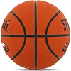 Баскетбольний м'яч
 гумовий SPALDING DOWNTOWN 84363Z
 7 (Помаранчевий)