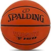Баскетбольный мяч
 резиновый SPALDING SLAM DUNK 84324Z
 7 (Оранжевый)