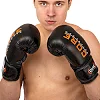 Перчатки для бокса


 PU CORE BO-8541 (Черный-оранжевый)