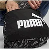 Рюкзак PUMA Phase AOP Backpack черный 22L 30x14x44 см