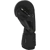 Рукавички для боксу


 шкіряні ZELART

 ELITE VL-8291 10-12унцій (Білий-золотий)